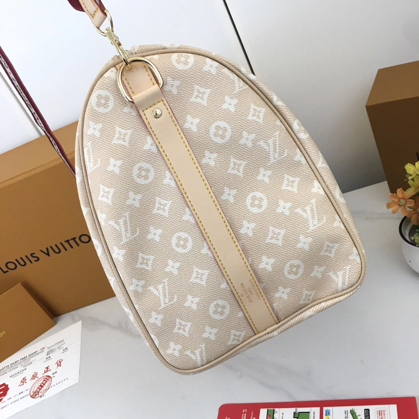 LV Keepall Bandoulière 45 M25787 - luxuryevafr