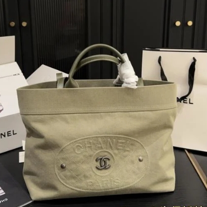 Petit sac fourre-tout Chanel Deauville - luxuryevafr