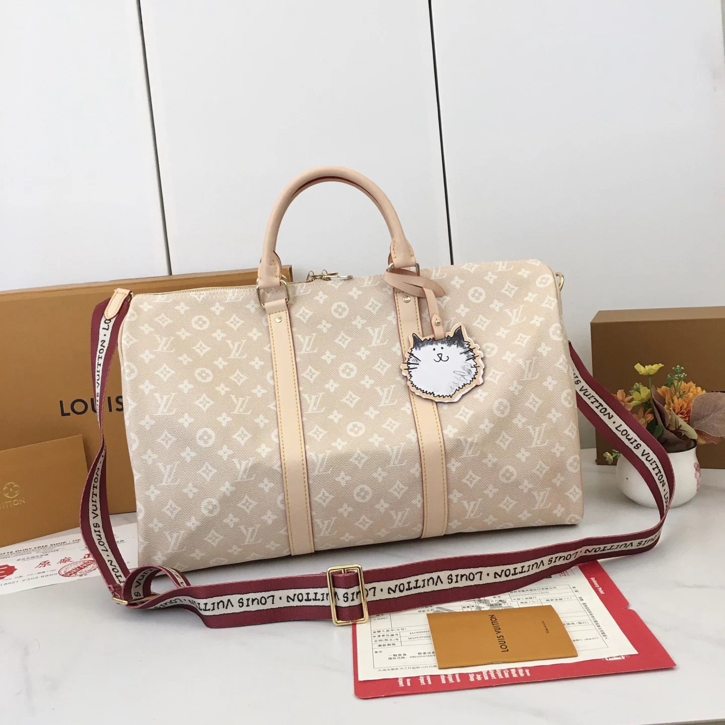 LV Keepall Bandoulière 45 M25787 - luxuryevafr