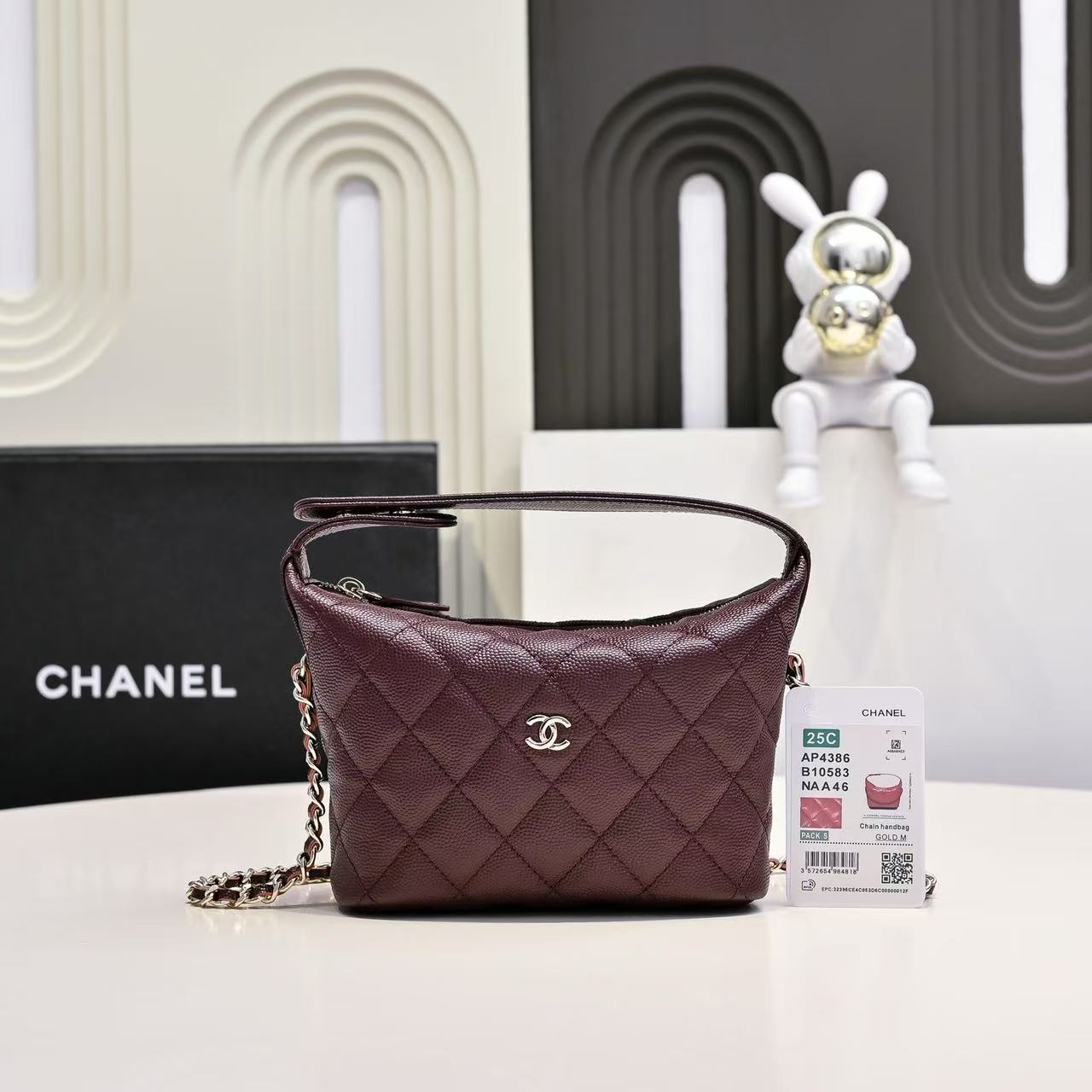 Chanel 25C Quilted Chain Hobo Caviar-cacao profond - luxuryevafr