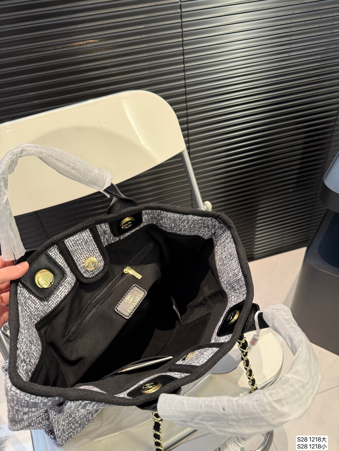 Sac de plage Chanel – Comparaison des tailles - luxuryevafr