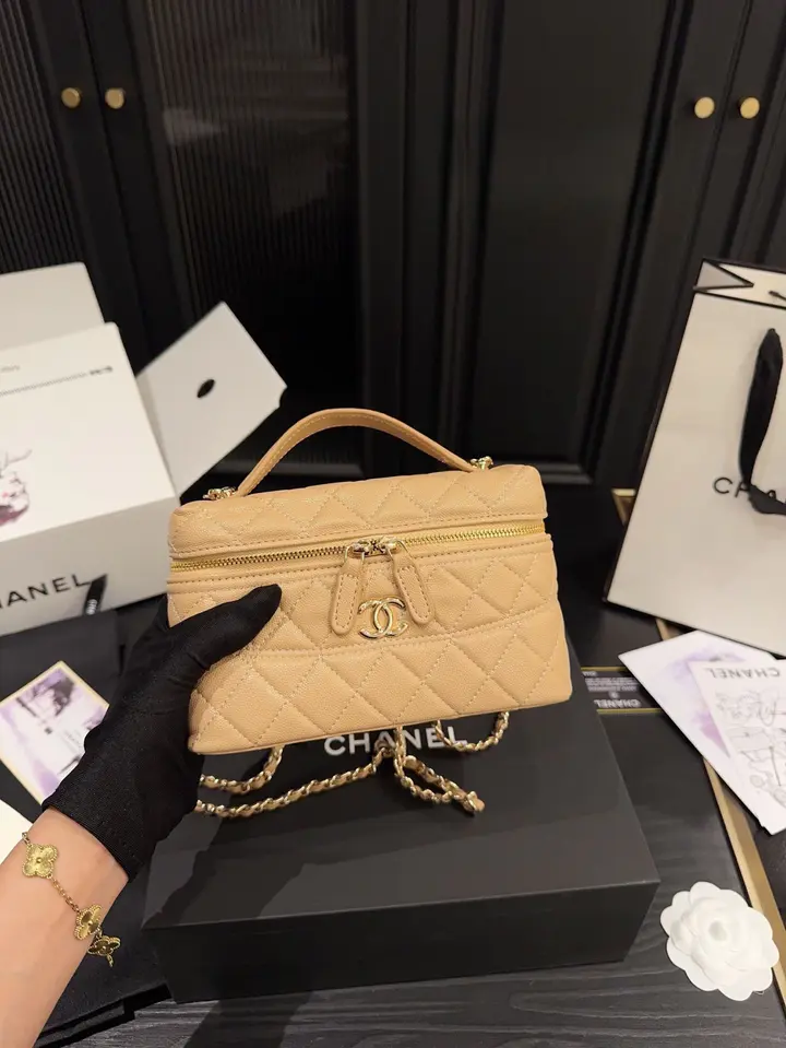 Sac Chanel 25C LP Box – Caramel - luxuryevafr