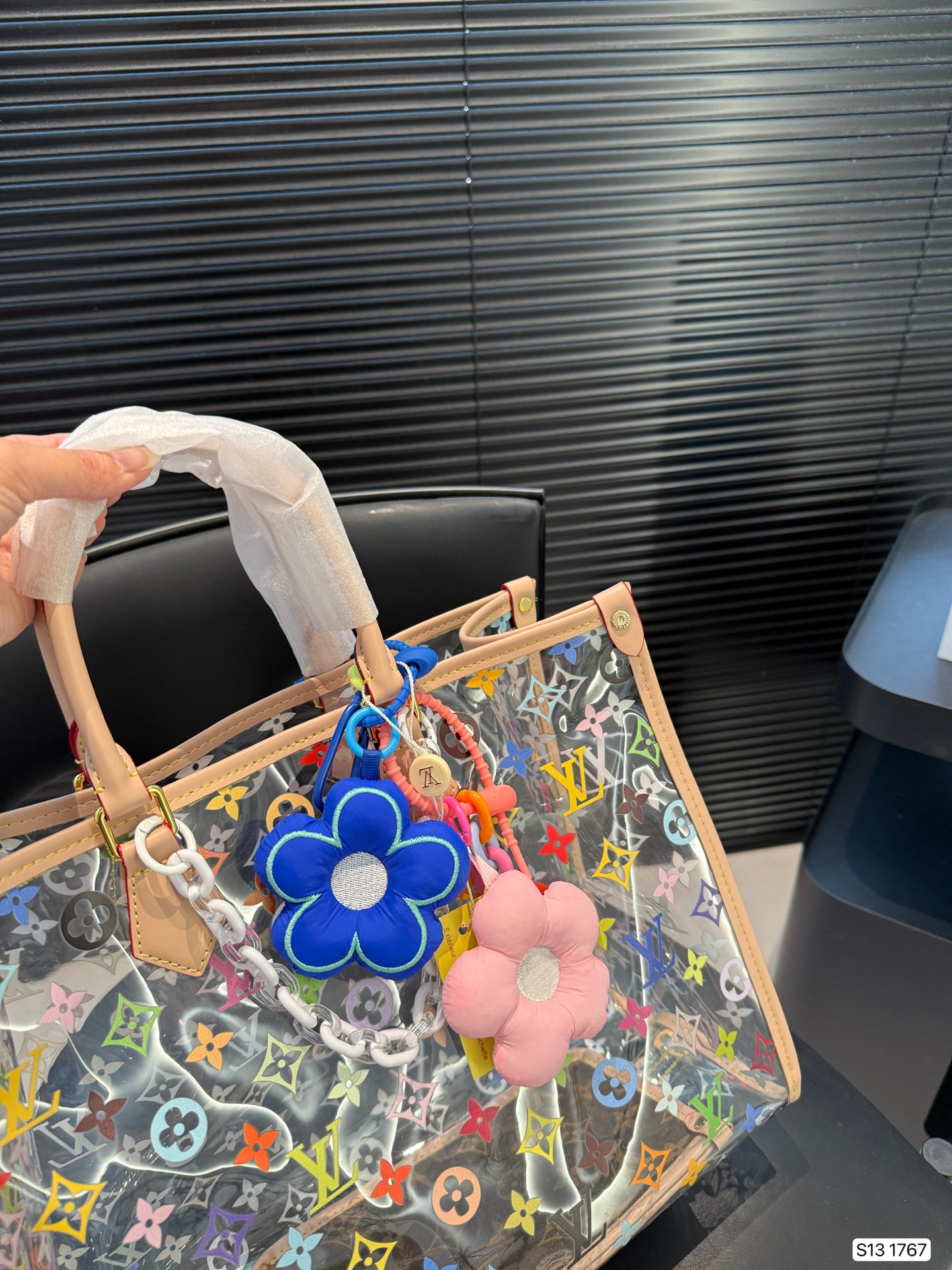 Sac Jelly LV - luxuryevafr