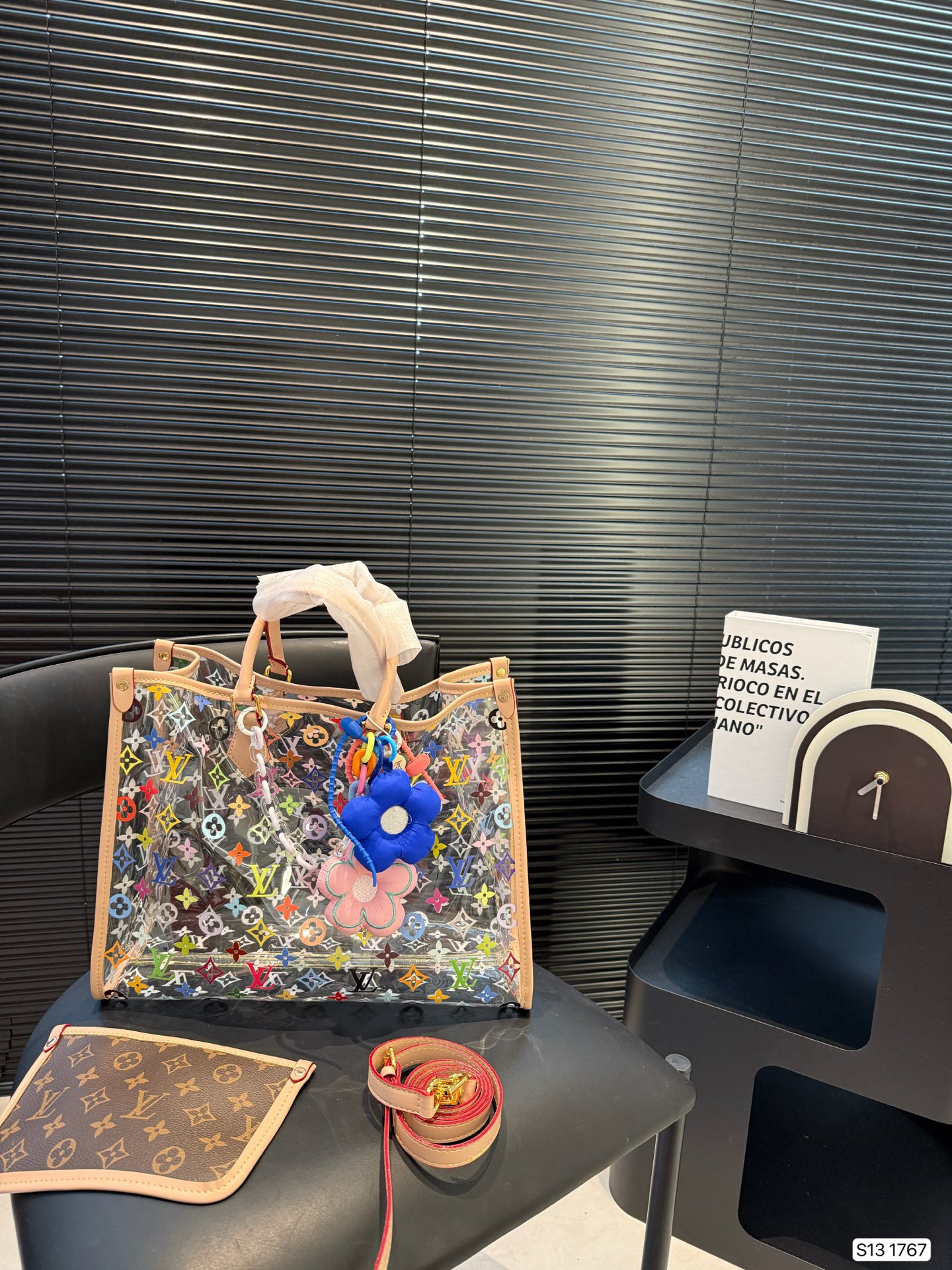 Sac Jelly LV - luxuryevafr