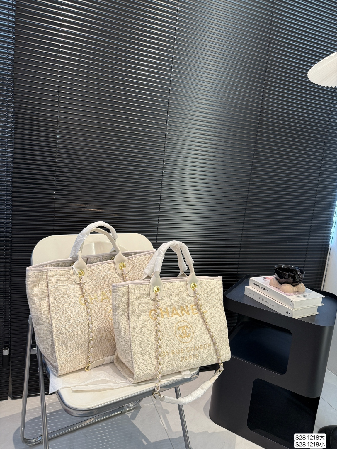 Sac de plage Chanel – Comparaison des tailles - luxuryevafr