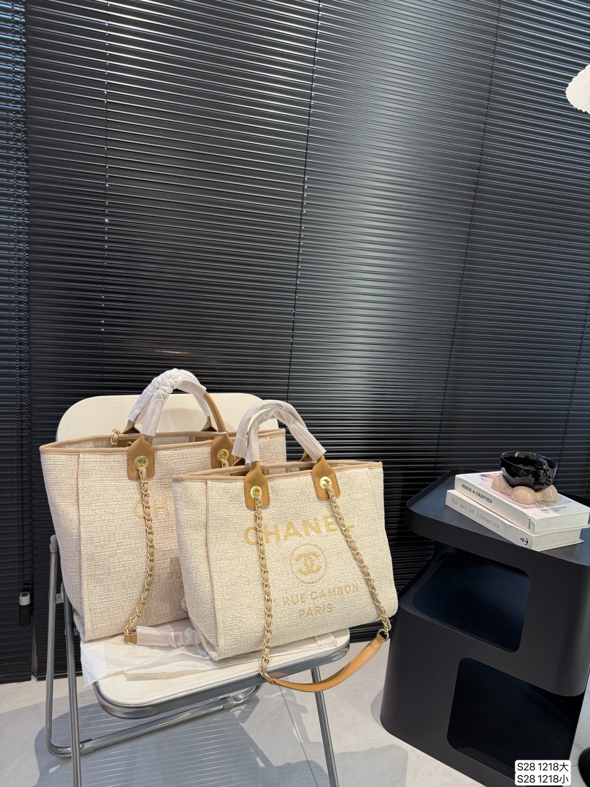 Sac de plage Chanel – Comparaison des tailles - luxuryevafr