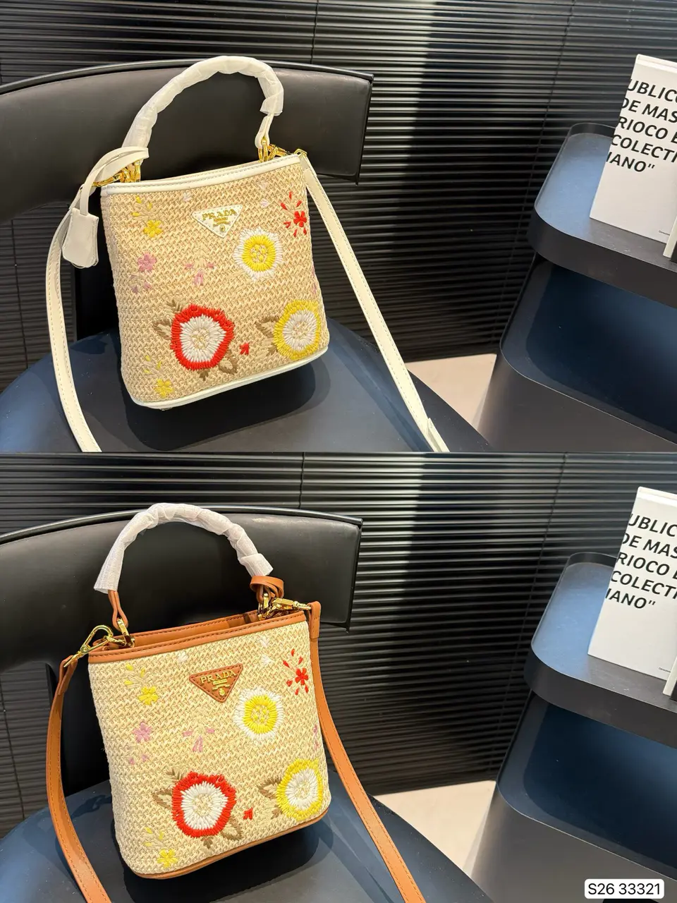 Sac seau tissé et brodé Prada - luxuryevafr