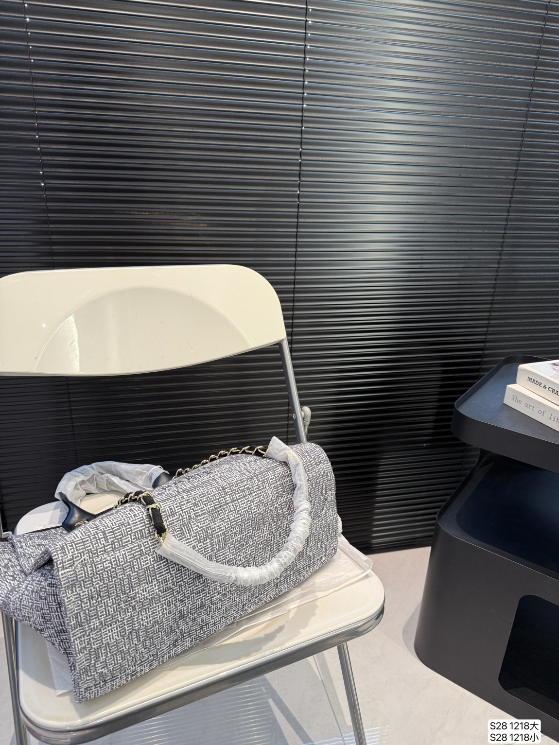 Sac de plage Chanel – Comparaison des tailles - luxuryevafr