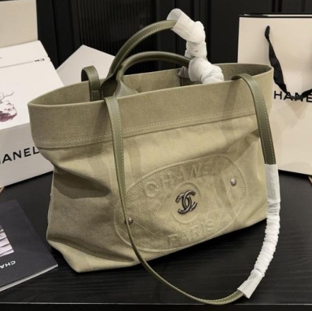 Petit sac fourre-tout Chanel Deauville - luxuryevafr