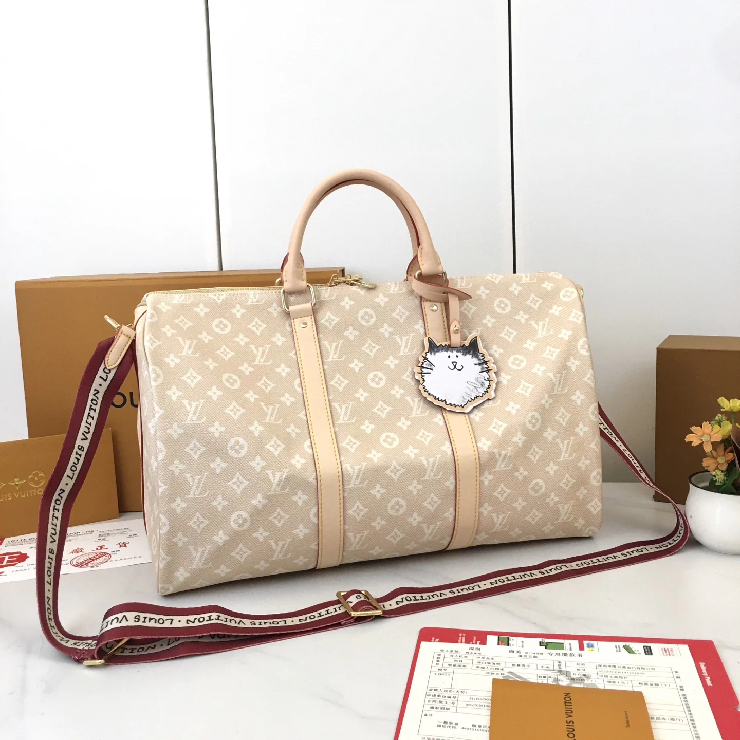 LV Keepall Bandoulière 45 M25787 - luxuryevafr
