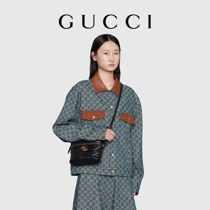 Mini sac G Marmont - luxuryevafr