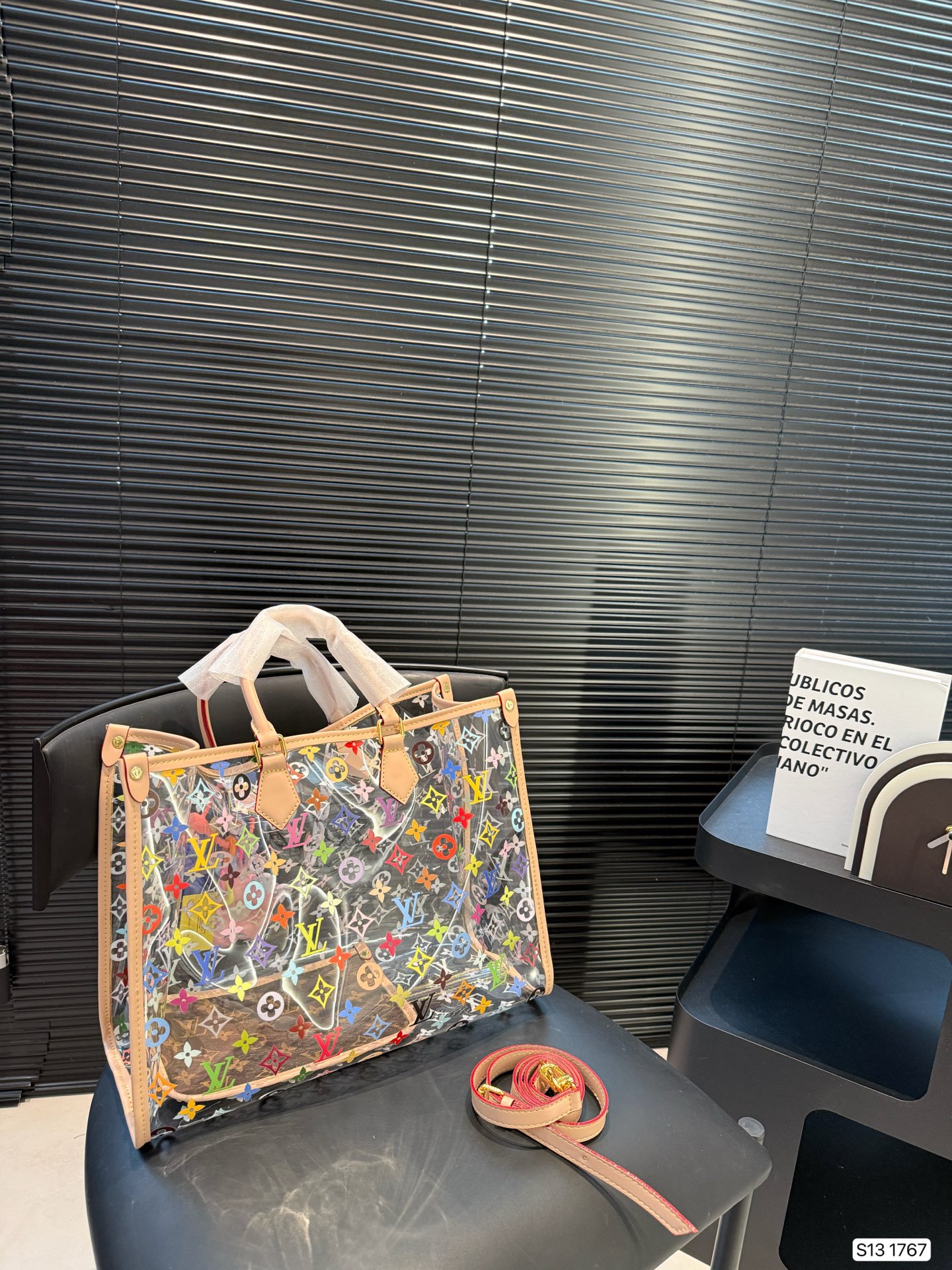 Sac Jelly LV - luxuryevafr