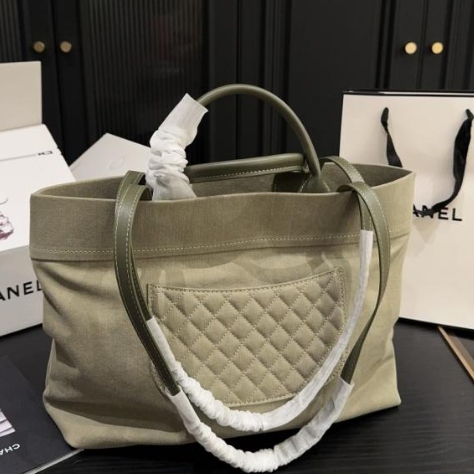 Petit sac fourre-tout Chanel Deauville - luxuryevafr