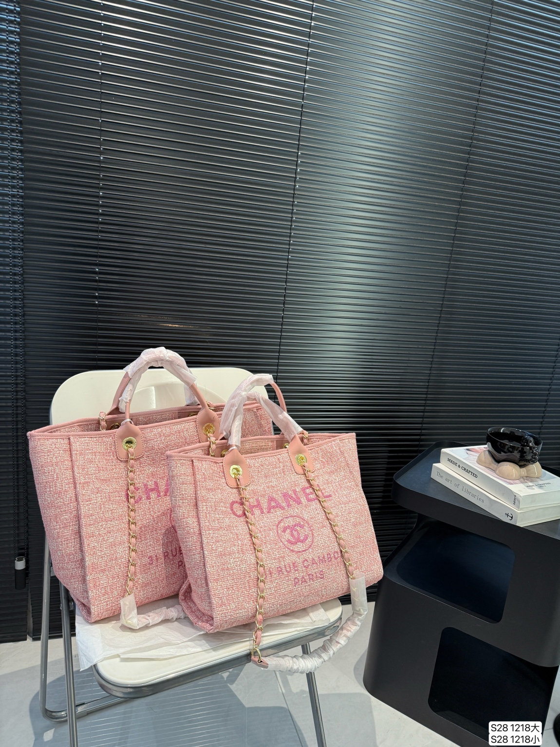 Sac de plage Chanel – Comparaison des tailles - luxuryevafr