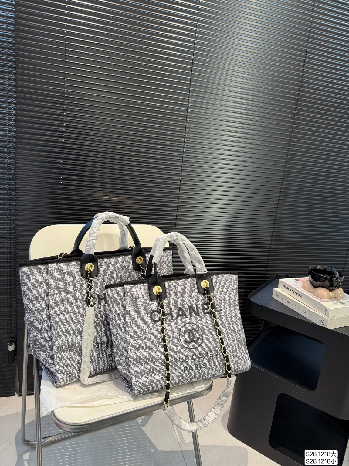 Sac de plage Chanel – Comparaison des tailles - luxuryevafr