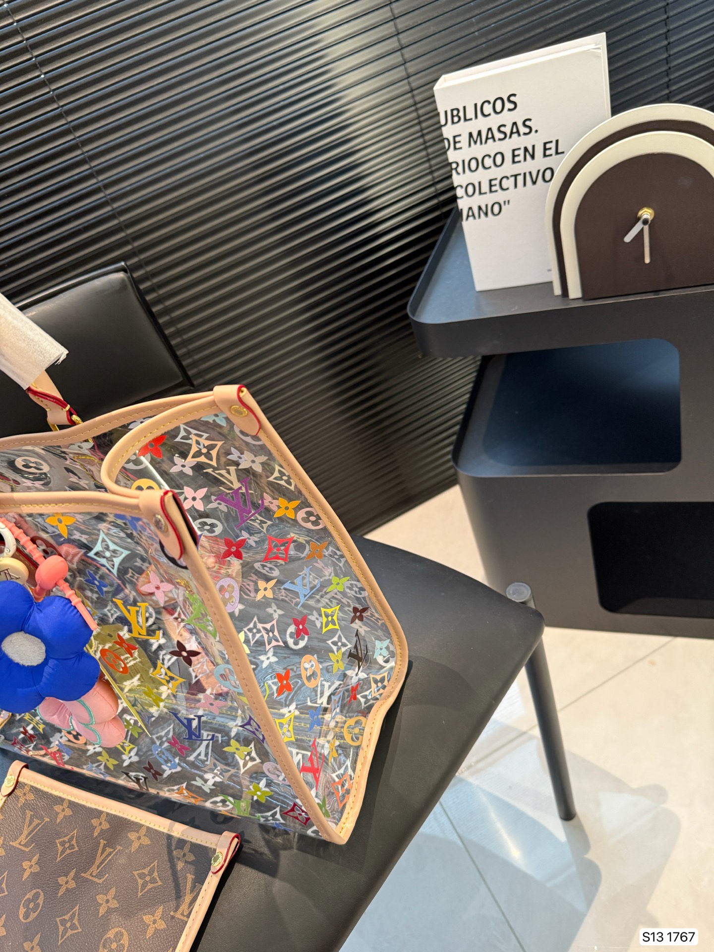 Sac Jelly LV - luxuryevafr