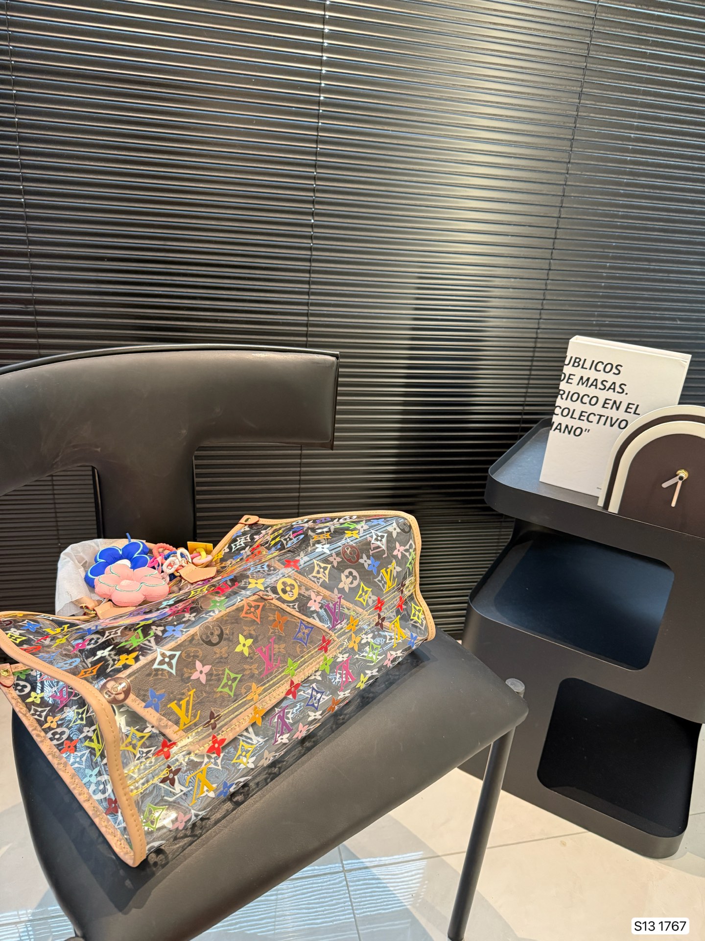 Sac Jelly LV - luxuryevafr