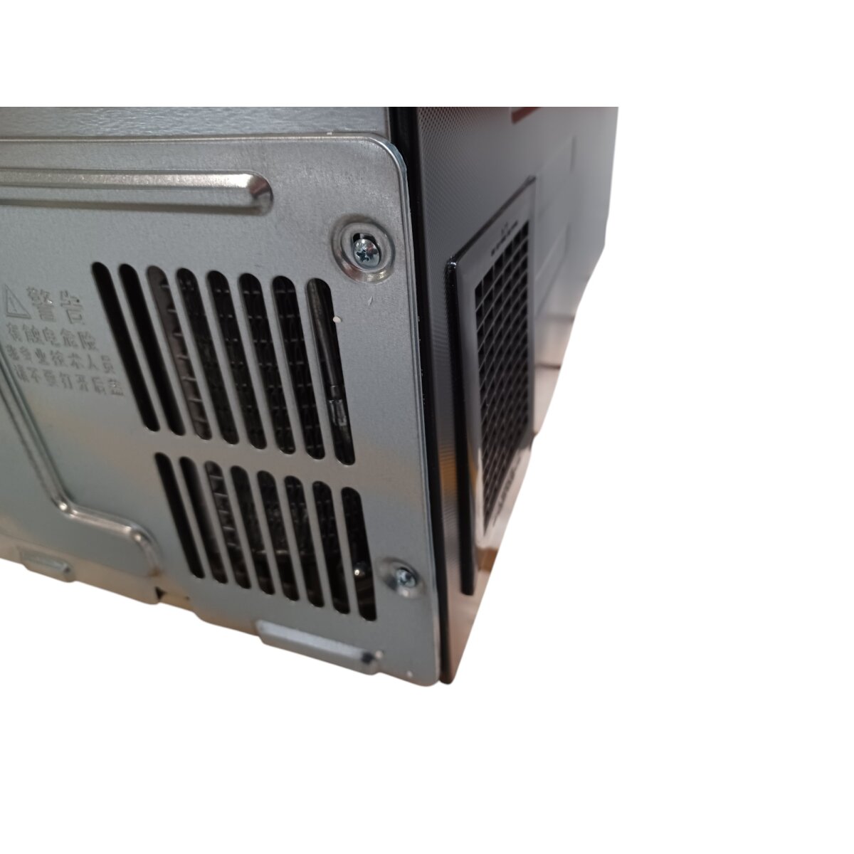 LG »GBB62MCGCN1« Kühl-Gefrierkombination, Total NoFrost - B-Ware Transportschaden