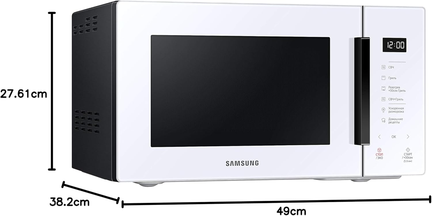 Samsung Tisch-Mikrowelle Glas Design MG23T5018CP/ET, knuspriges Kochen, AirFry, Mikrowelle + Grill 800 W + 1100 W, 23 l, 49 x 27,5 x 38 cm, Puder