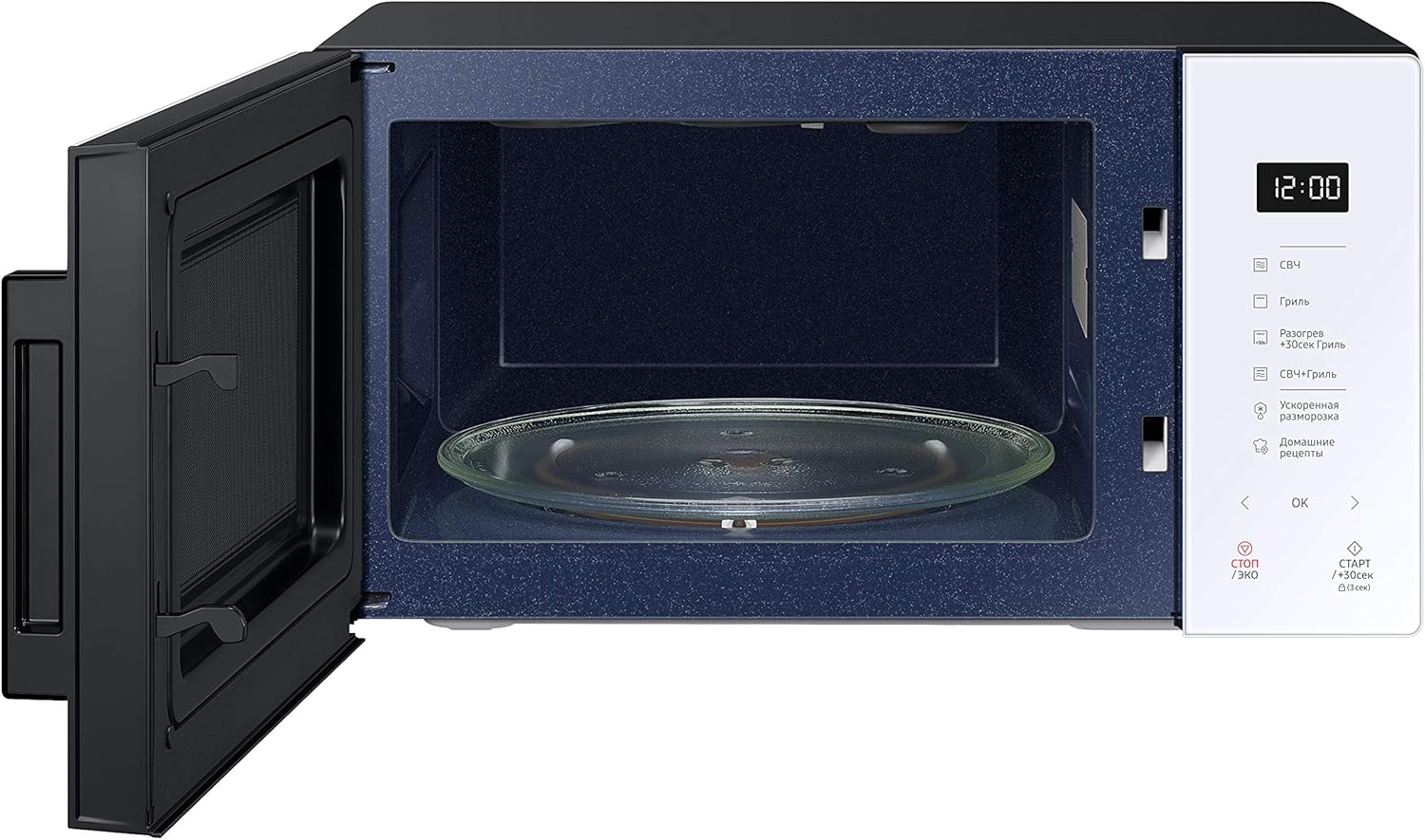 Samsung Tisch-Mikrowelle Glas Design MG23T5018CP/ET, knuspriges Kochen, AirFry, Mikrowelle + Grill 800 W + 1100 W, 23 l, 49 x 27,5 x 38 cm, Puder