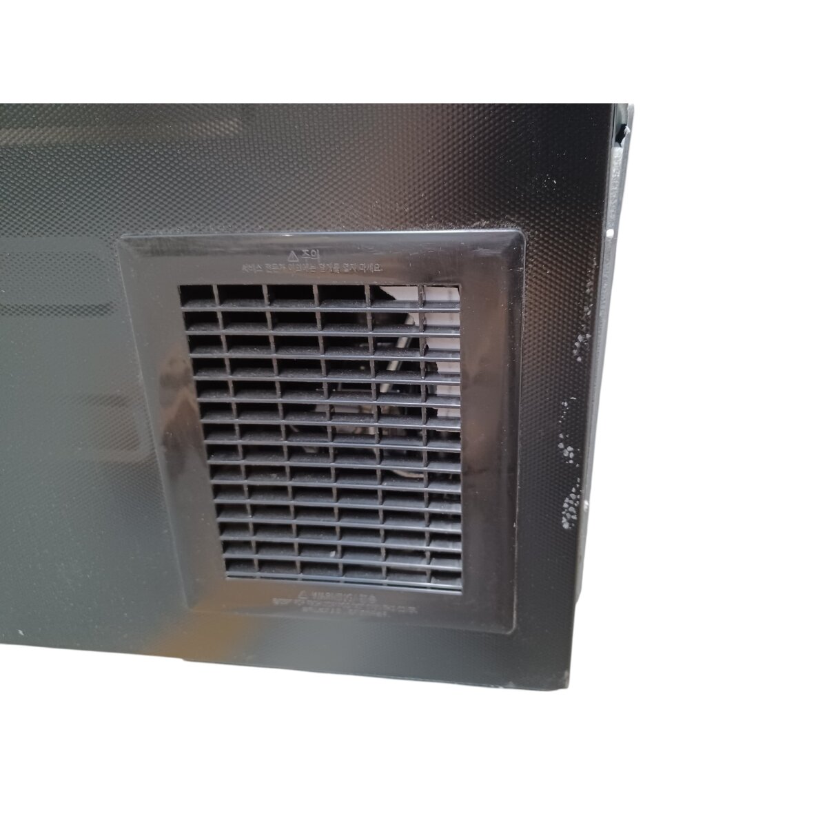 LG »GBB62MCGCN1« Kühl-Gefrierkombination, Total NoFrost - B-Ware Transportschaden